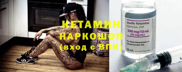 первитин Зерноград