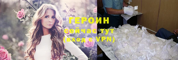 mdma Заволжск