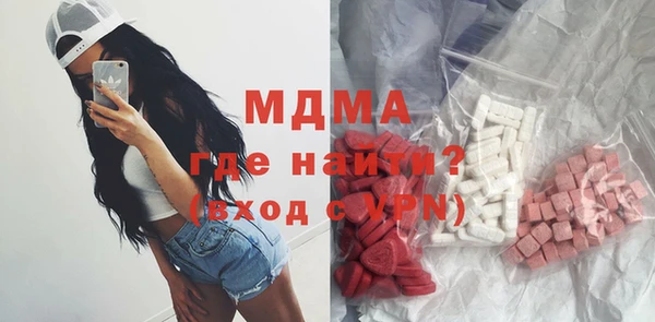 альфа пвп VHQ Елизово