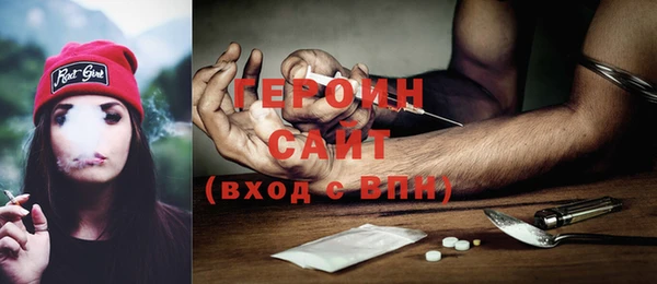 гашиш Инта