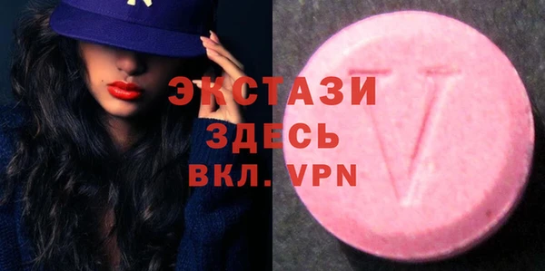 прущий лед Иннополис