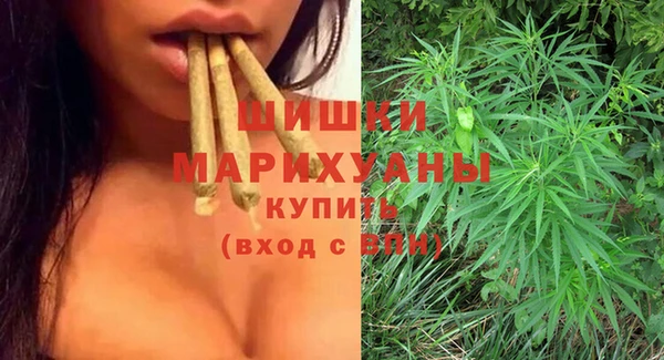 mdma Заволжск
