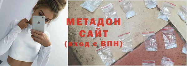 дживик Инсар