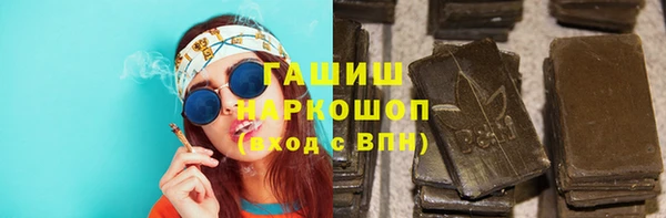 mdma Заволжск