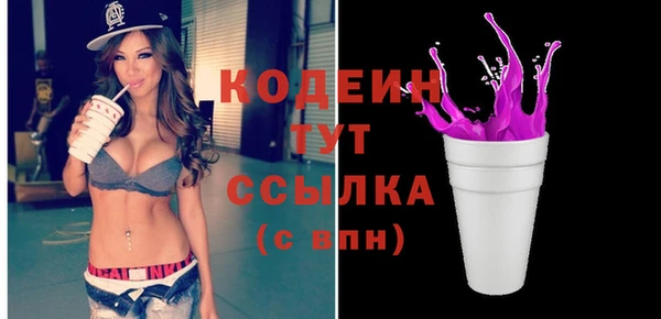 гашиш Инта