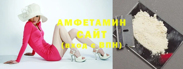 прущий лед Иннополис