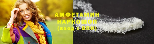 МДПВ Елабуга
