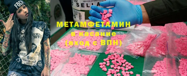 скорость Ельня