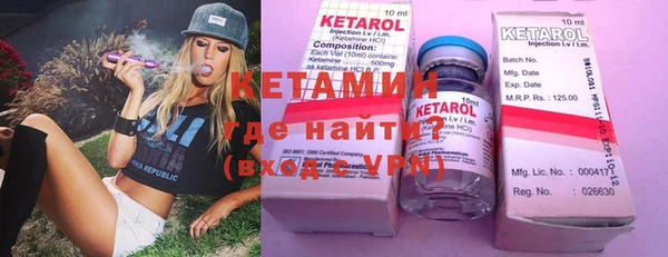 дживик Инсар
