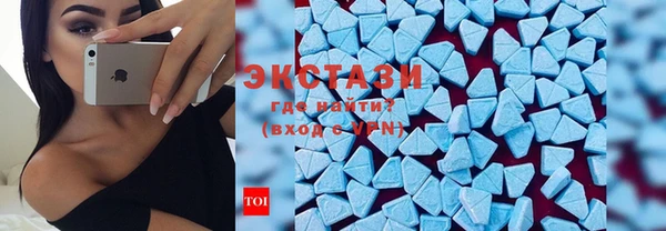 mdma Заволжск
