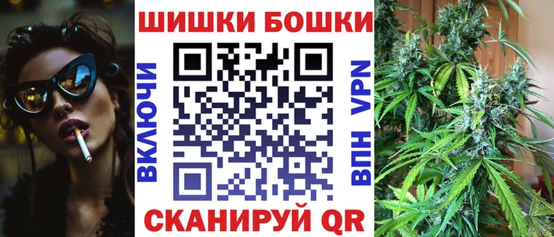 Каннабис сатива  блэк спрут рабочий сайт  Макарьев  магазин  наркотиков 